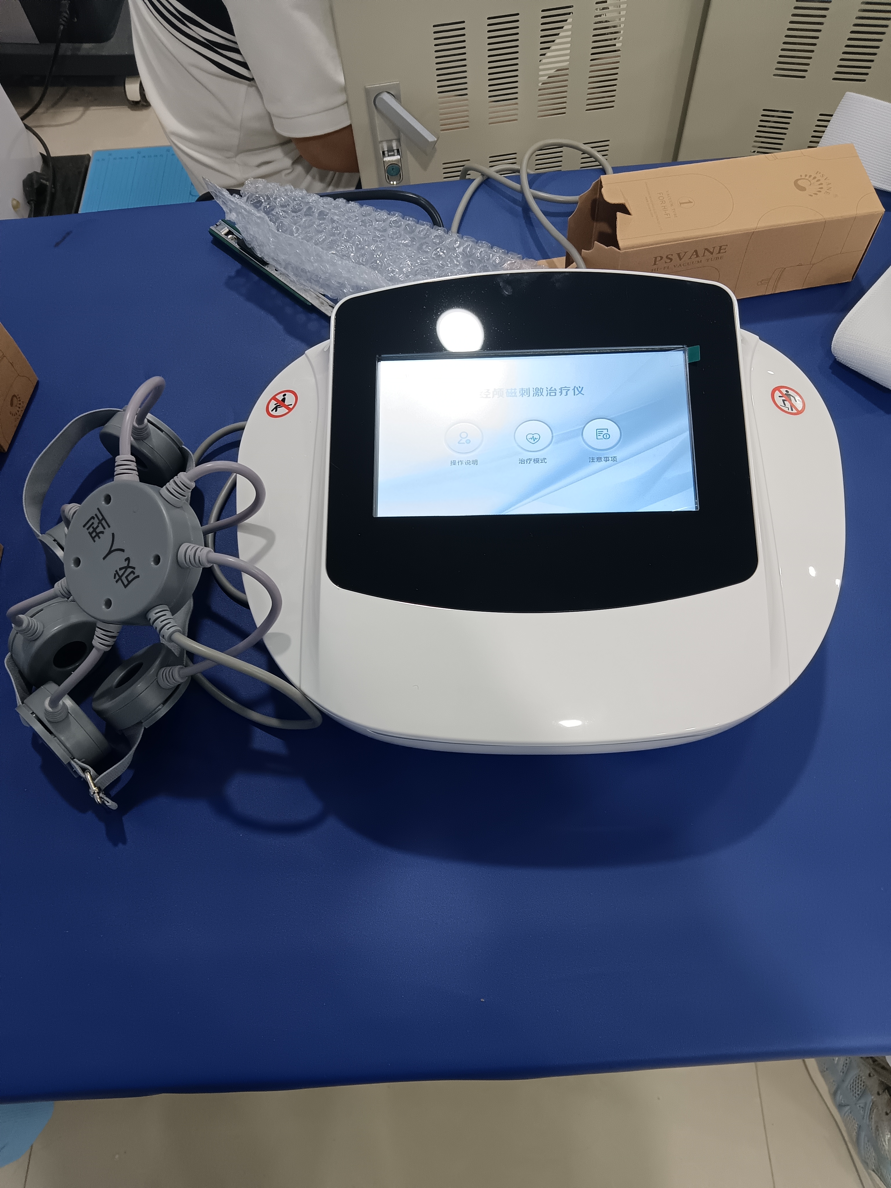 e37e5ff5668695080ed5c3f76c525c30 e37e5ff5668695080ed5c3f76c525c30